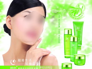 煥現(xiàn)光芒，妝點自信——2024春夏彩妝系列海報設計解析