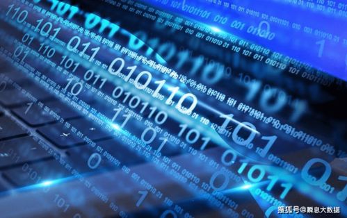 聯通、電信、移動運營商大數據代理服務 開啟精準營銷與智能決策新紀元